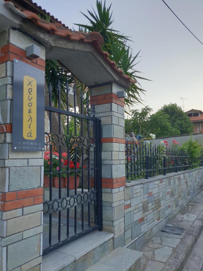 Ferienwohnung Chriselia Nea Roda Exterior foto